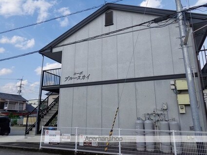 コーポブルースカイ[1K/26.82m2]の外観3