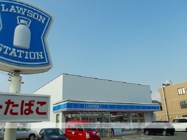 グランデ・フィオーレ I-Aの周辺写真