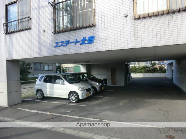 エステート北郷の外観写真