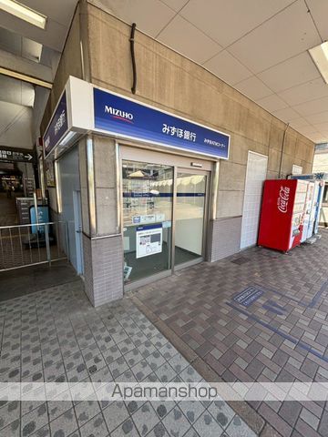 セレブラーレもえぎ野の周辺写真