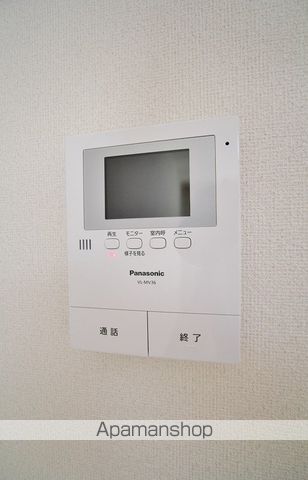 ハウスパンプキンの内装写真