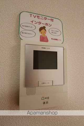 プランドールの内装写真