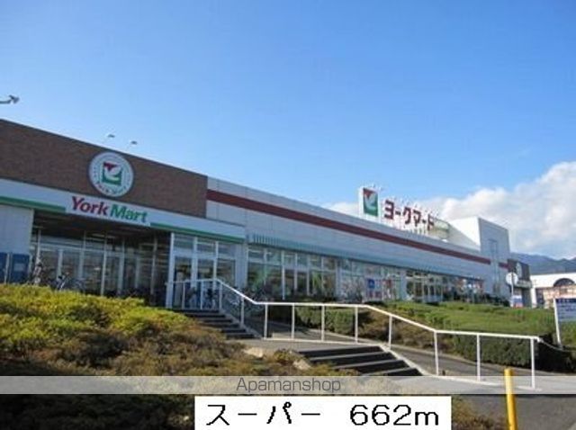 ヴィーナス フォレストの周辺写真