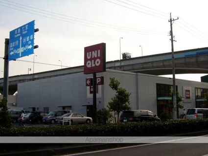 ピュア・コートⅡ[1LDK/51.15m2]の周辺2