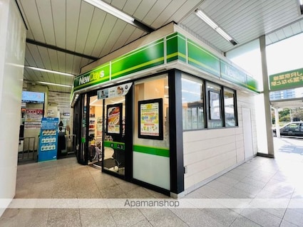 グランモア登戸　壱番館[1DK/29.25m2]の周辺5