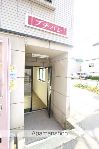 プチパレの玄関写真