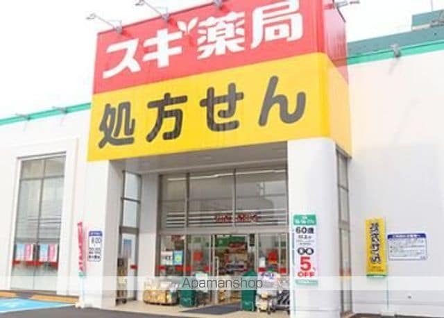 スカイコート多摩川壱番館の周辺写真