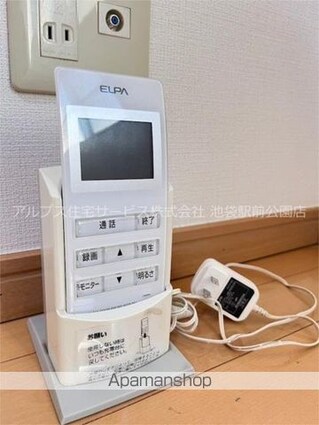 春月ビル[2K/40m2]のセキュリティ