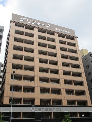 グリフォーネ横浜・中央の外観写真