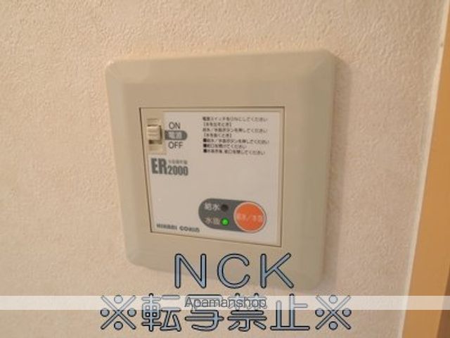 キアーロ琴似の内装写真