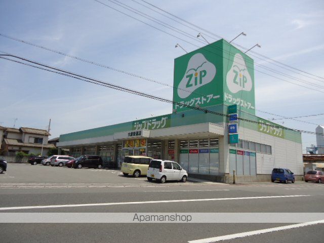 サンコート砂山 202 ｜ 和歌山県和歌山市砂山南２丁目6-7（賃貸アパート1LDK・2階・41.09㎡） その17