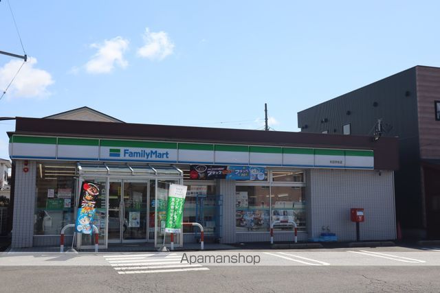 オーパスワンアネックスの周辺写真
