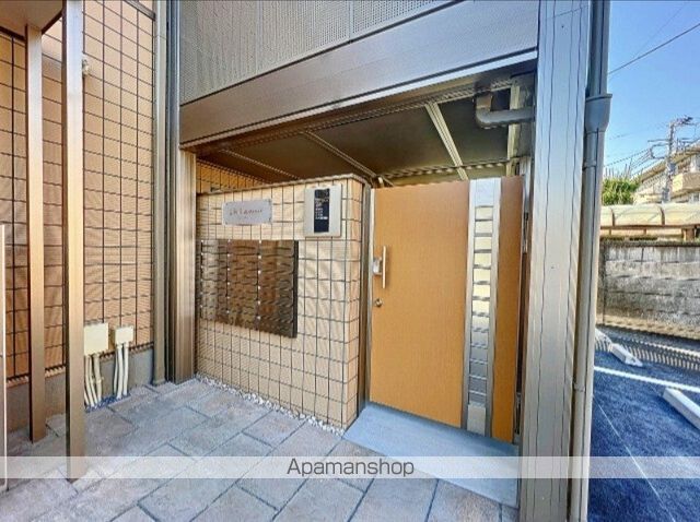 チェルアムールの玄関写真