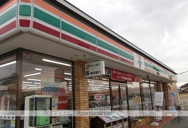 apartment 福島県伊達市保原町字赤橋
地図を見る