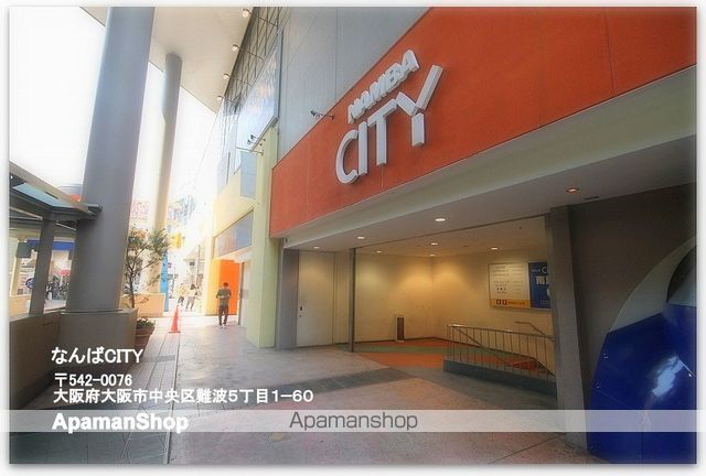 QUINTET NAMBAの周辺写真