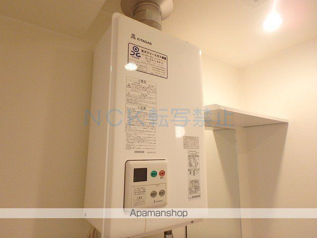 レジディア桑園の内装写真