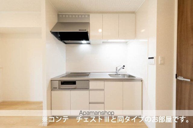 ベル ブライトの内装写真