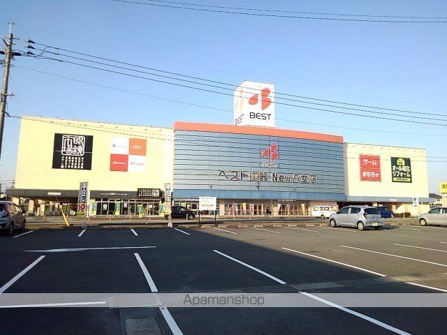 ハートホームズ壱番館の周辺写真