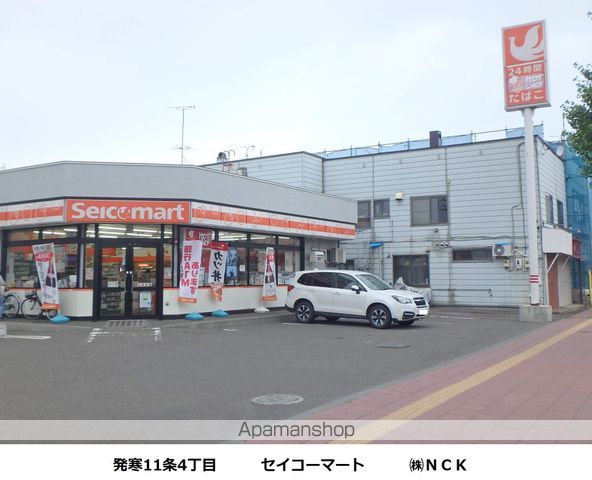 CURTIS HASSAMUの周辺写真