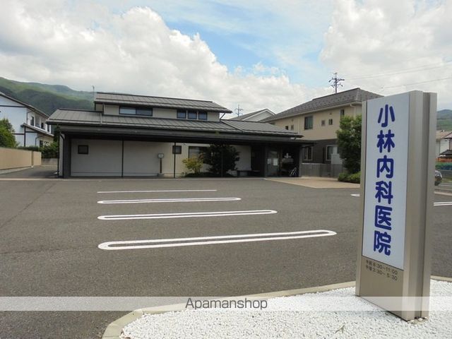 ディアスNの周辺写真