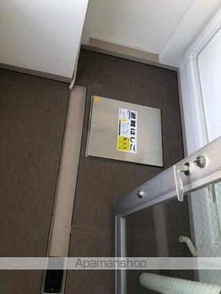 東京都中野区本町４丁目[1LDK/42.91m2]のバルコニー