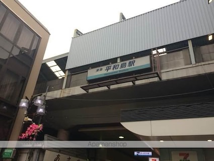 クレイノＨＮ[1K/29.97m2]の周辺3