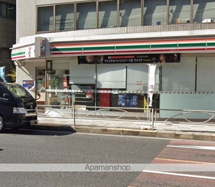 東京都港区芝１丁目[1K/19.98m2]の周辺2