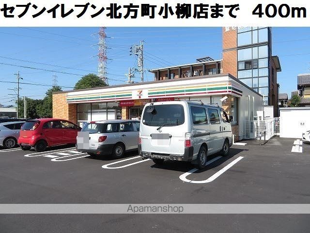 クオリティーハイム安藤の周辺写真