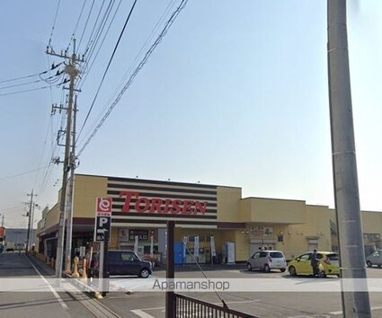 群馬県太田市下浜田町[1LDK/49.71m2]の周辺7