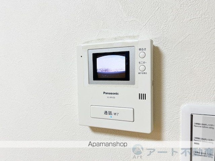 シャルル和泉Ⅱ[3DK/52.48m2]の内装1
