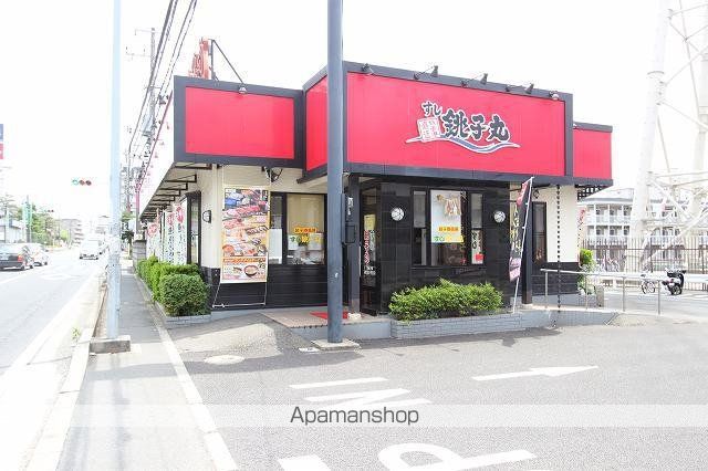 ハイブリッジソシアの周辺写真