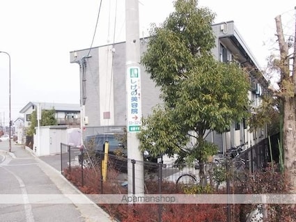 レオパレス清水Ⅱ[1K/28.02m2]の外観3