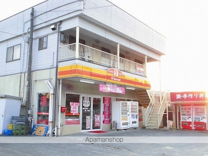 ジェルメⅡＡ[2LDK/58.21m2]の周辺6