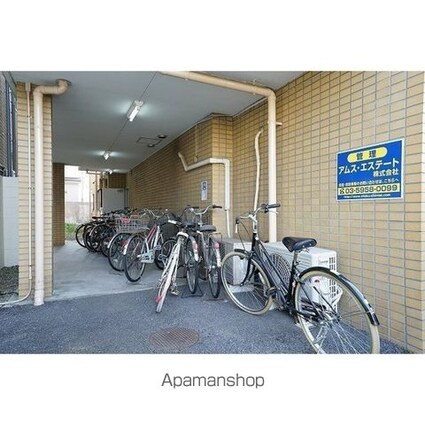 東京都北区浮間４丁目[2DK/41.8m2]の内装4