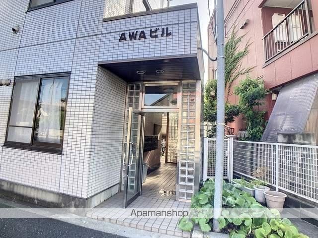 AWAビルの玄関写真