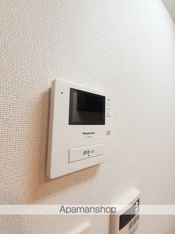 イハナBの内装写真