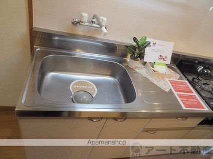 ブラウンハイム土居田[1K/24.8m2]の内装7