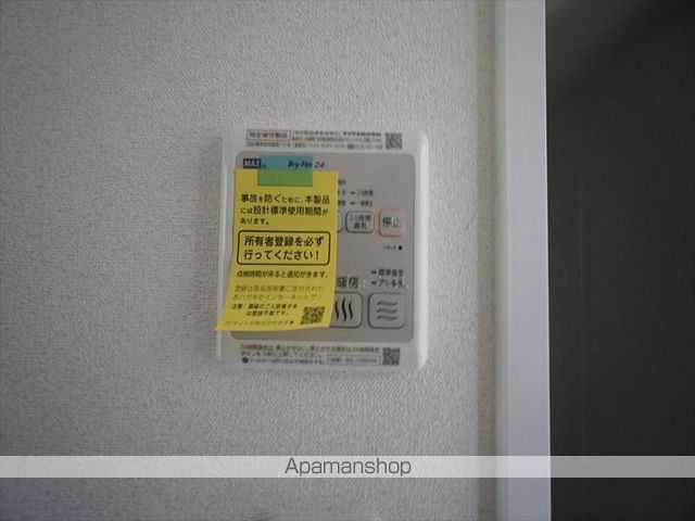 プレサンスNAGOYA覚王山の内装写真
