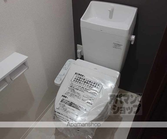 Gesund桂の内装写真