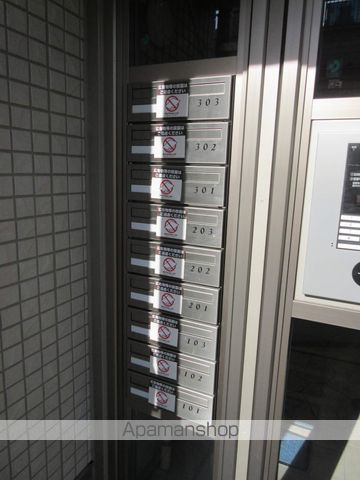 DーROOM 天神のその他写真