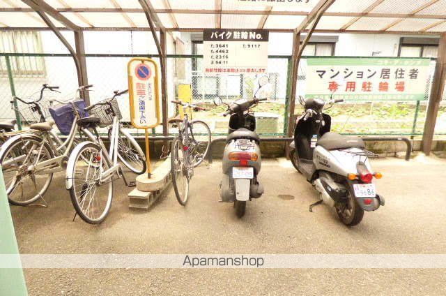 カパオプラザのその他写真