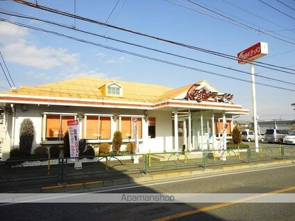 プリムローズＳ．Ｋ[2LDK/60.86m2]の周辺5