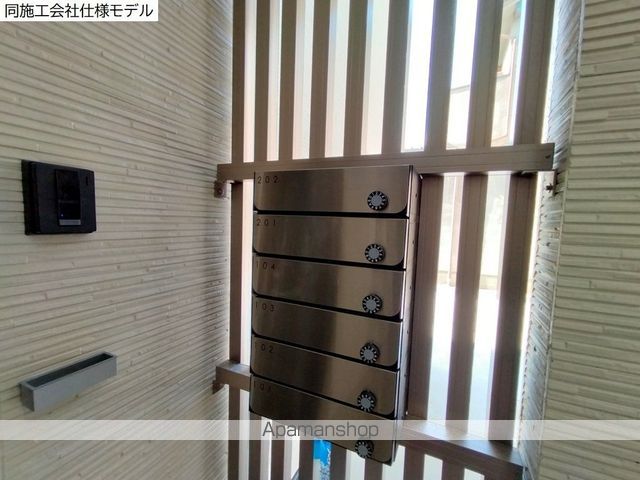 F ASECIA BONNYのその他写真
