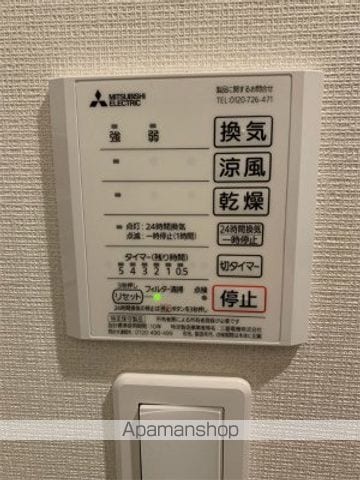 クレイノソラーレ平塚の内装写真