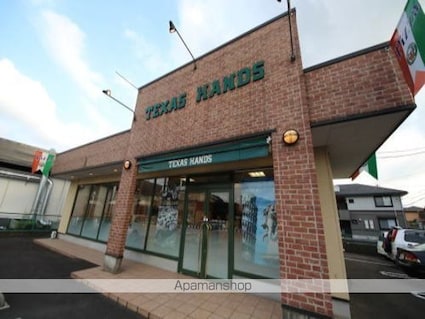 グランデージ[1LDK/46.29m2]の周辺5