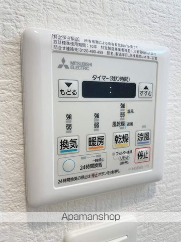FORREALIZENANBACIELOの内装写真