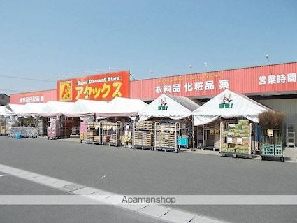 カーサ　フィオーレ[2LDK/52.83m2]の周辺4