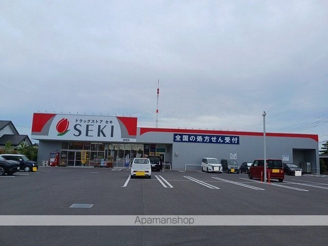 ヒカルサさいたまサクラの周辺写真