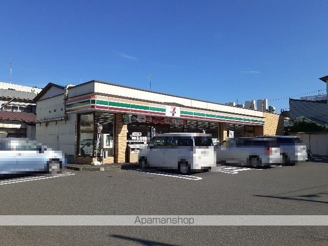 チセコロカムイの周辺写真