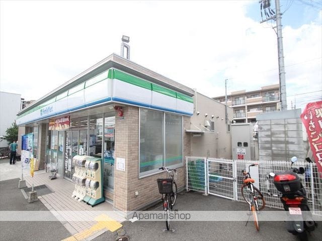 サンライズコート緑地公園A棟の周辺写真